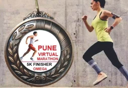 Pune Virtual Marathon